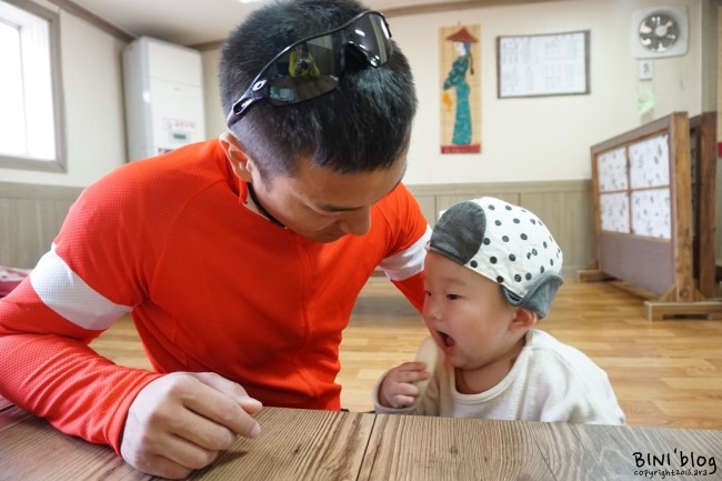홍부자집 이미지