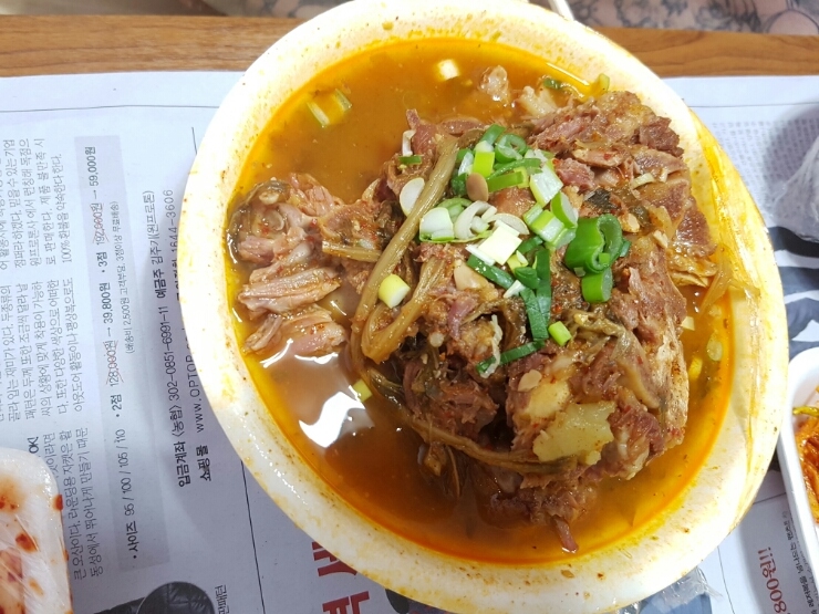 선희네야식 이미지