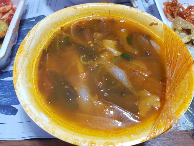 선희네야식 이미지
