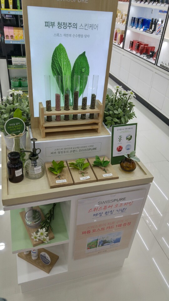 네일그리팅 이미지