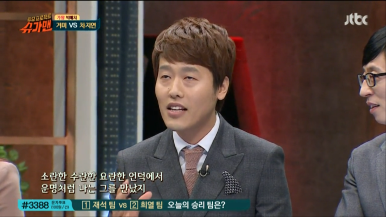 몽마르뜨여관 이미지