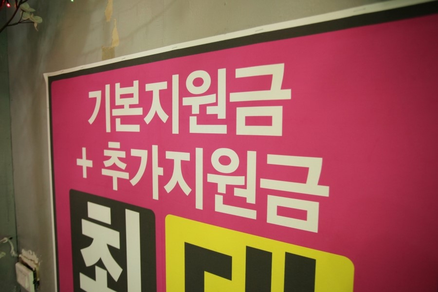 브이아이피컴퍼니 이미지