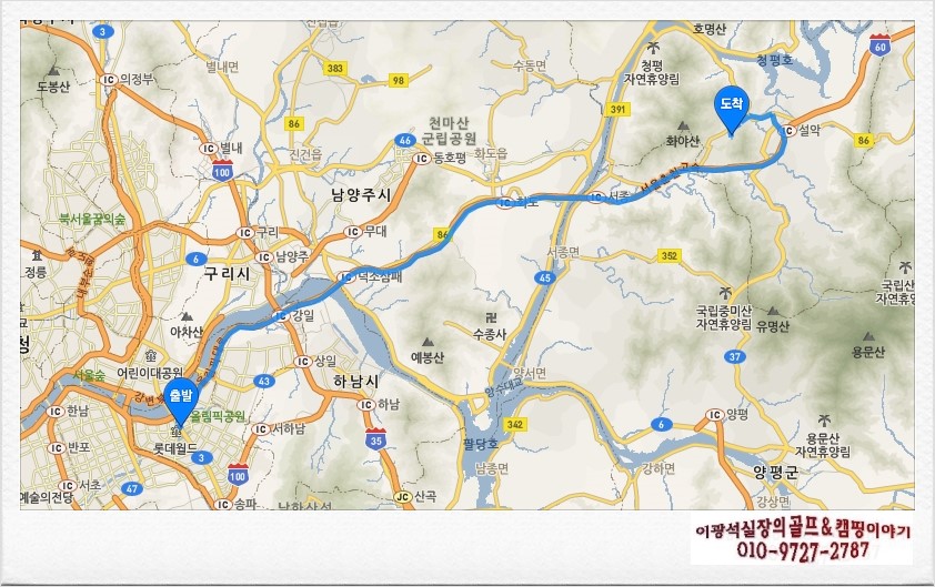 마이다스정보시스템 이미지