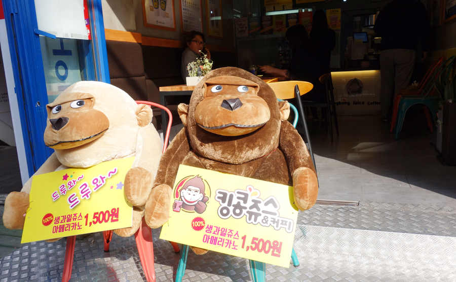 쥬스 사진 7