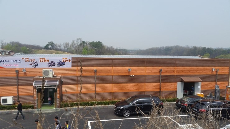 (주)기원시스템 이미지