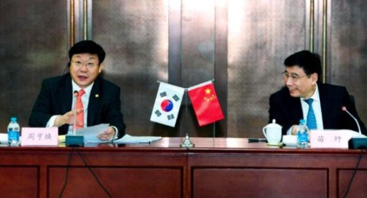삼원통상 이미지