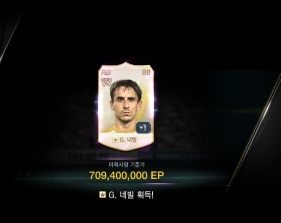 오투피씨방 이미지