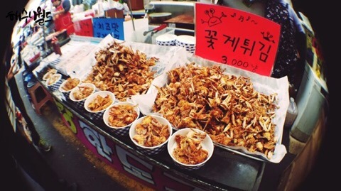 김가네호떡 이미지