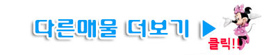 새늘법무사 이미지