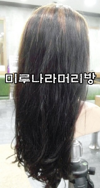 정아머리방 이미지