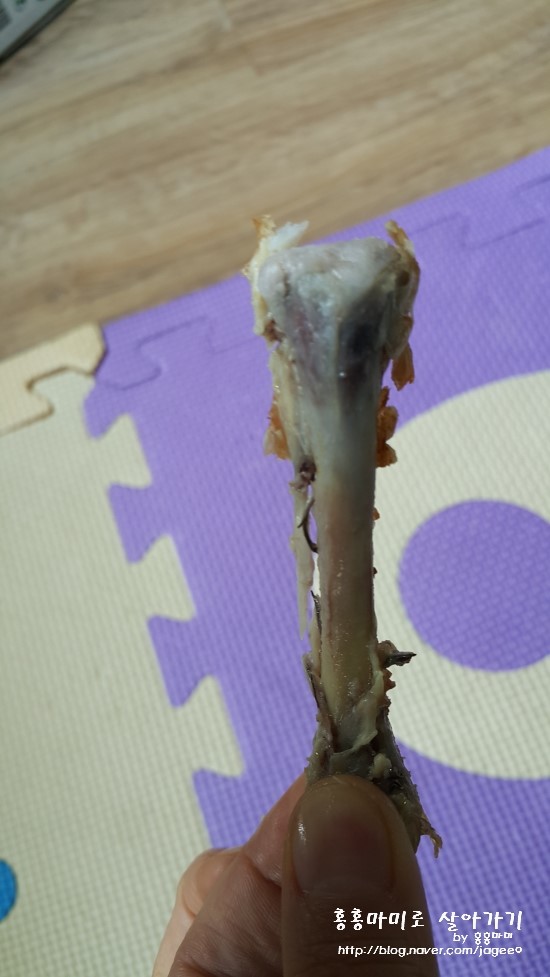 일이삼먹방치킨 이미지