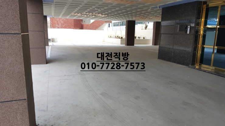 전세버스복합터미널 이미지