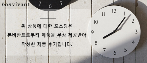 본비반트 이미지