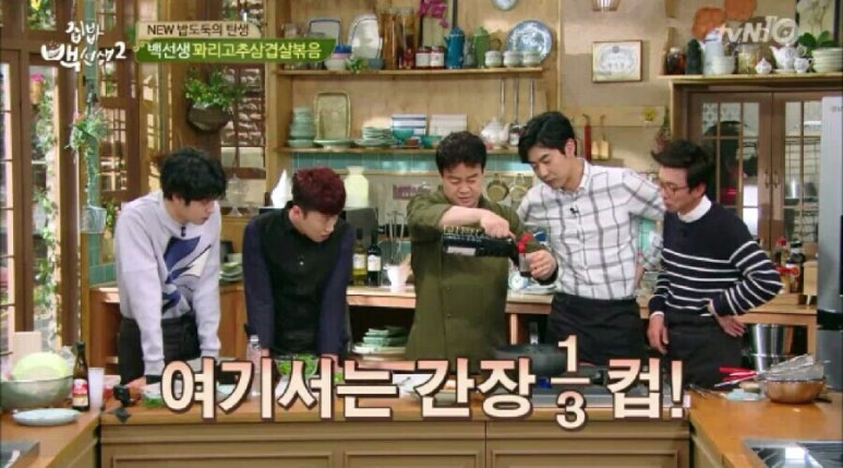 맛나삼겹살 이미지