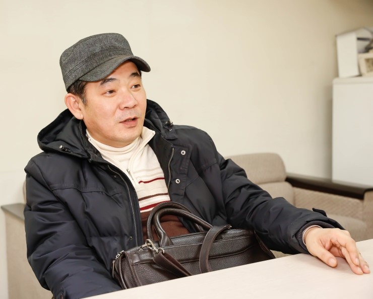 나루코주 이미지