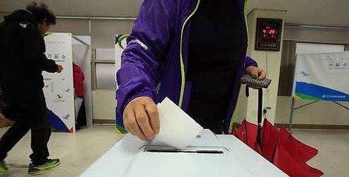 소중한지금 이미지