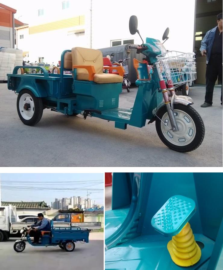 (주)새일산업 이미지