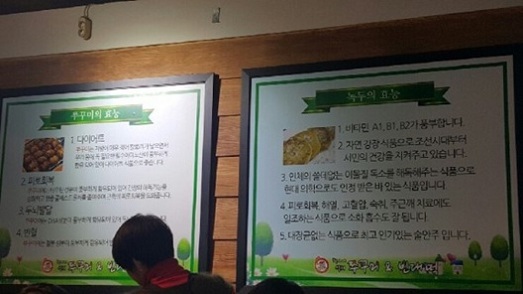 희야네 이미지