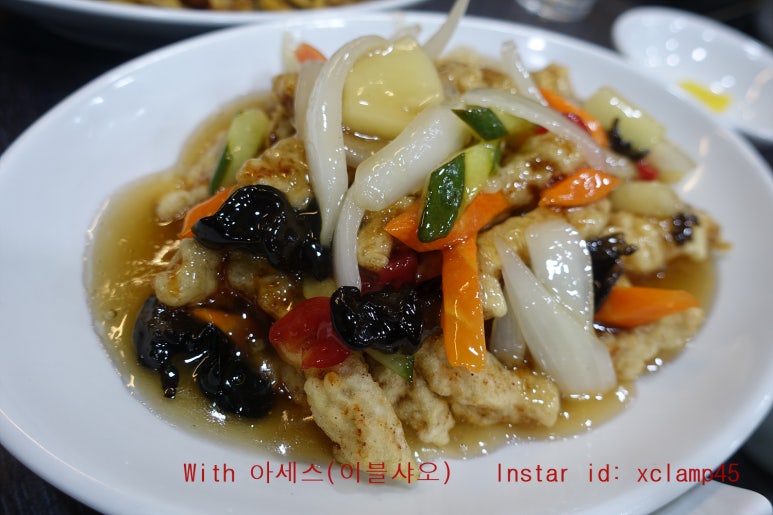 전가복 이미지