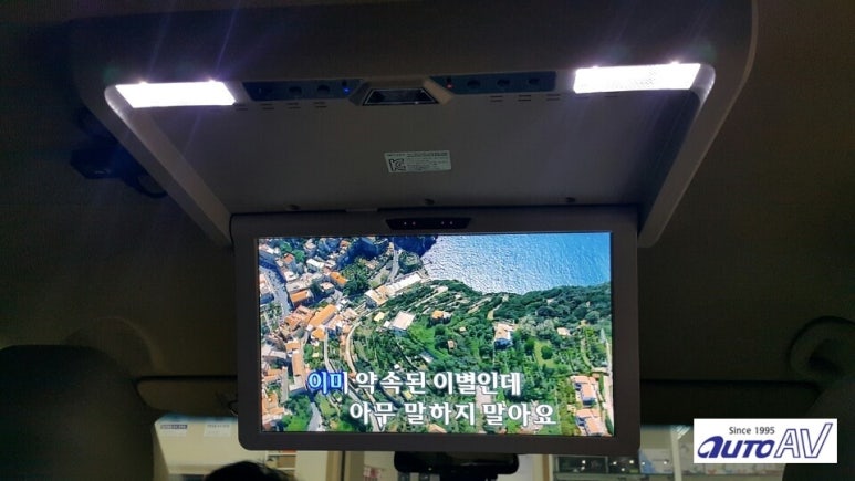 행복가득노래연습장 이미지