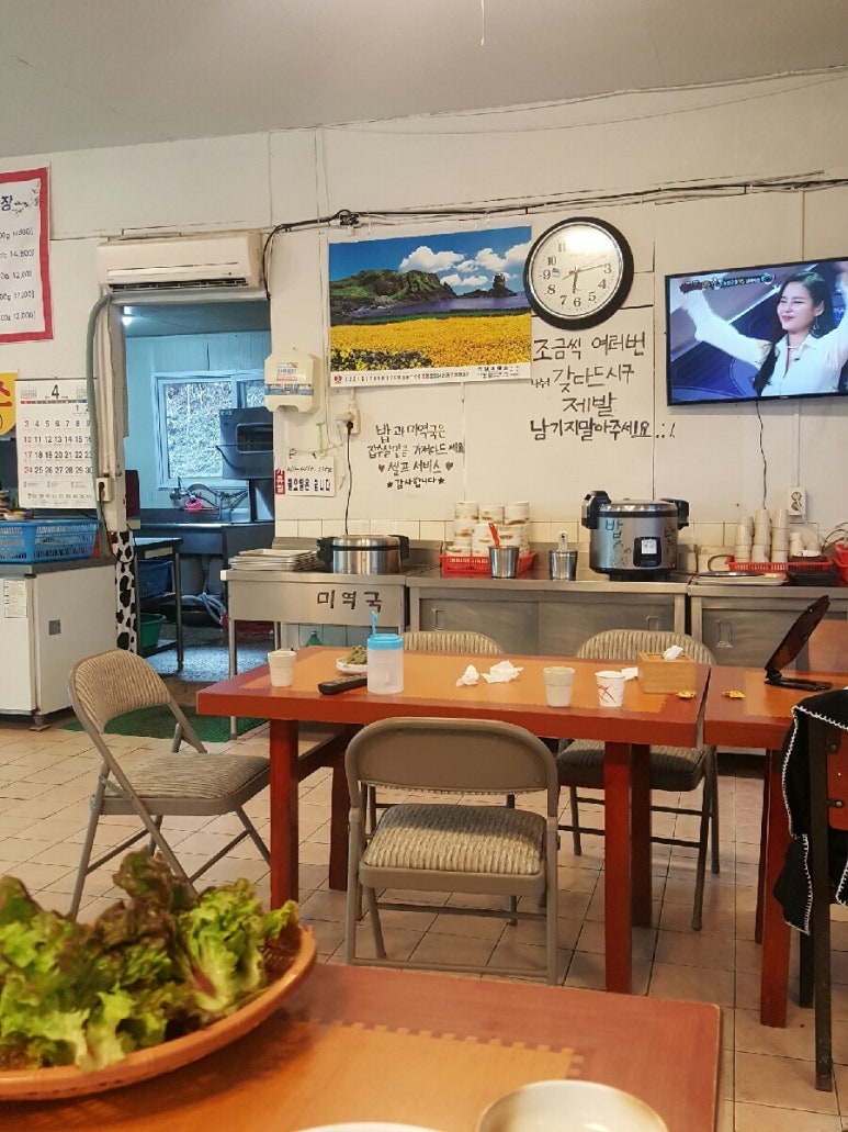 여주한우생산자직판장 이미지