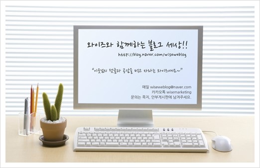 라노헤어 이미지