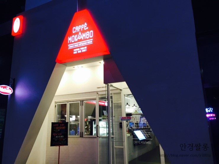 모캄보 이미지