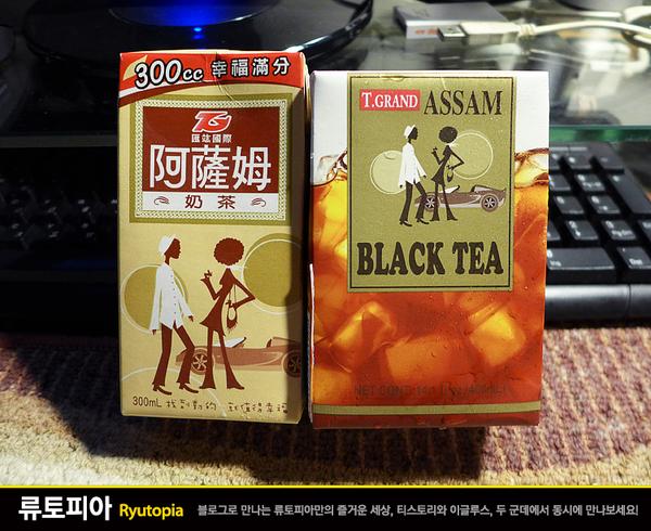홈마트2호점 이미지