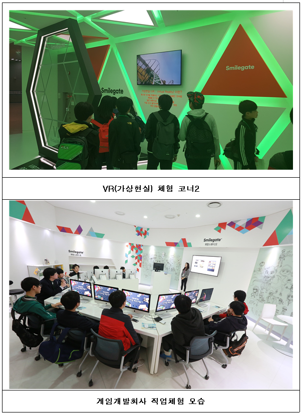 월드산업 이미지