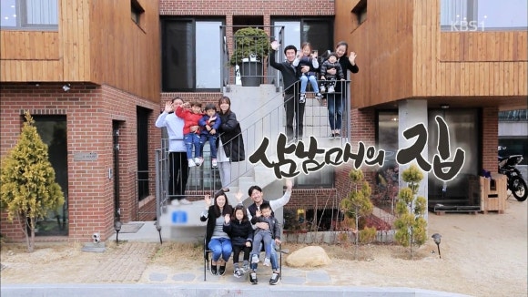 (주)사람과 사람들 이미지