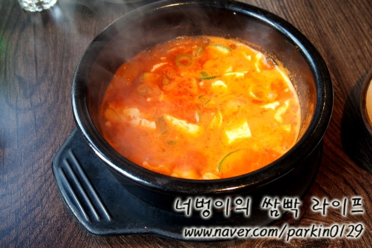 유신족발 이미지