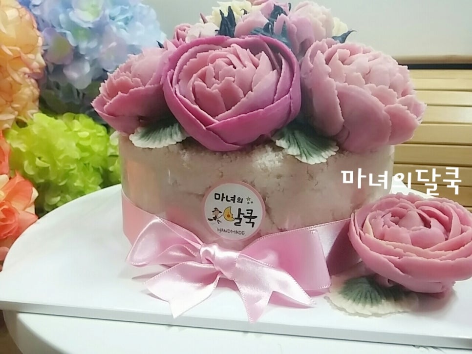 케익이모 이미지