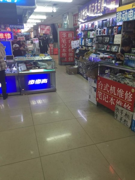동서울전자 이미지
