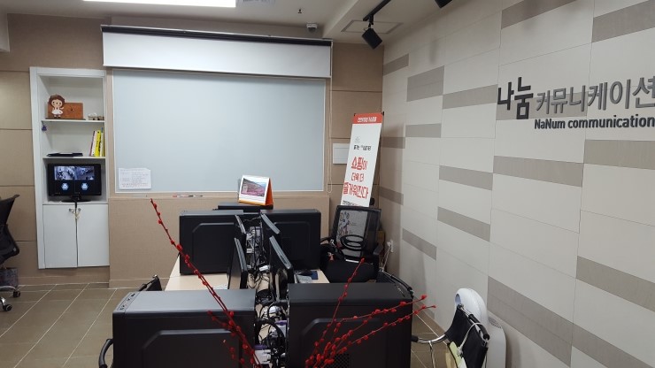 나눔커뮤니케이션주 이미지
