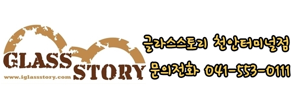 시집못간꽃돼지 이미지