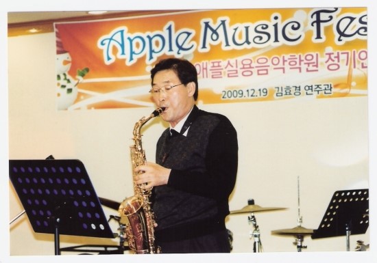 애플실용음악학원 이미지