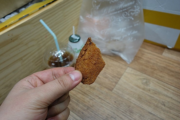 베이커리미카 이미지