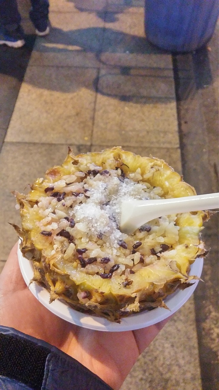 야시방 이미지