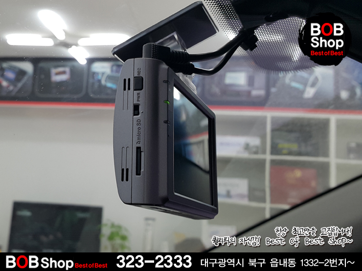 프리시큐리티 이미지