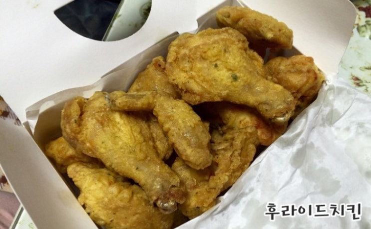 따촌치킨 이미지