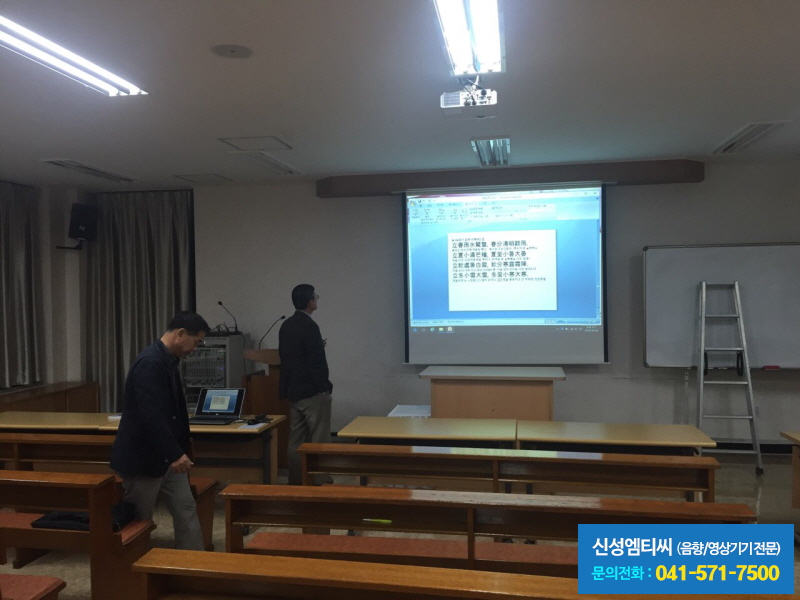 (주)엠티씨 이미지