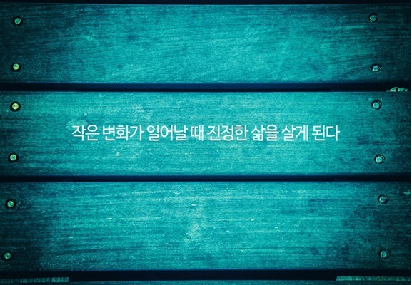 스토리매직 이미지