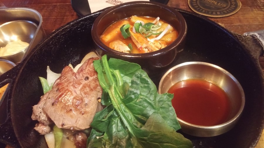 플러스빈 이미지