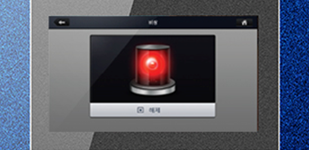 월드시큐리티 이미지