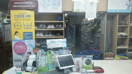 크린토피아평택 이미지