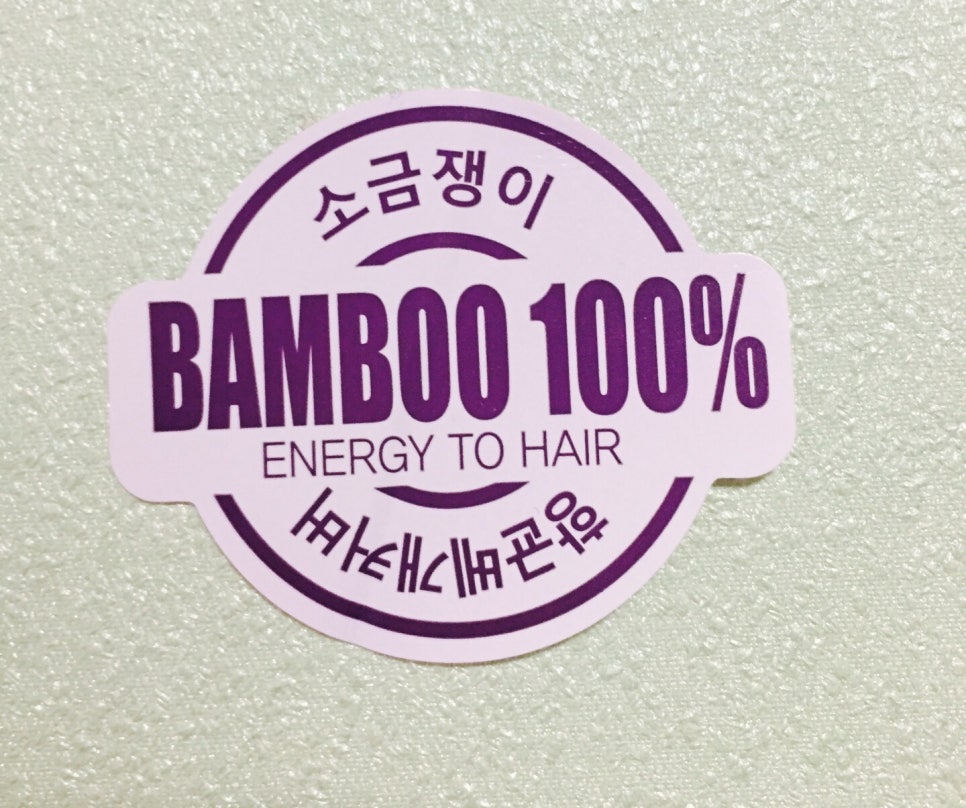 유민상사 이미지
