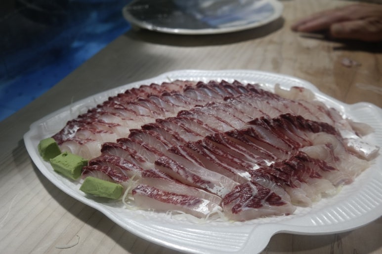 삼미수산 이미지