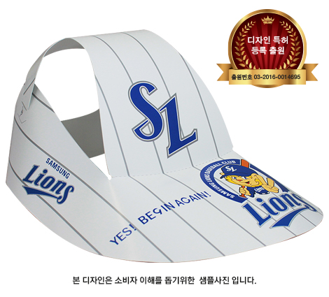 애드캡 이미지