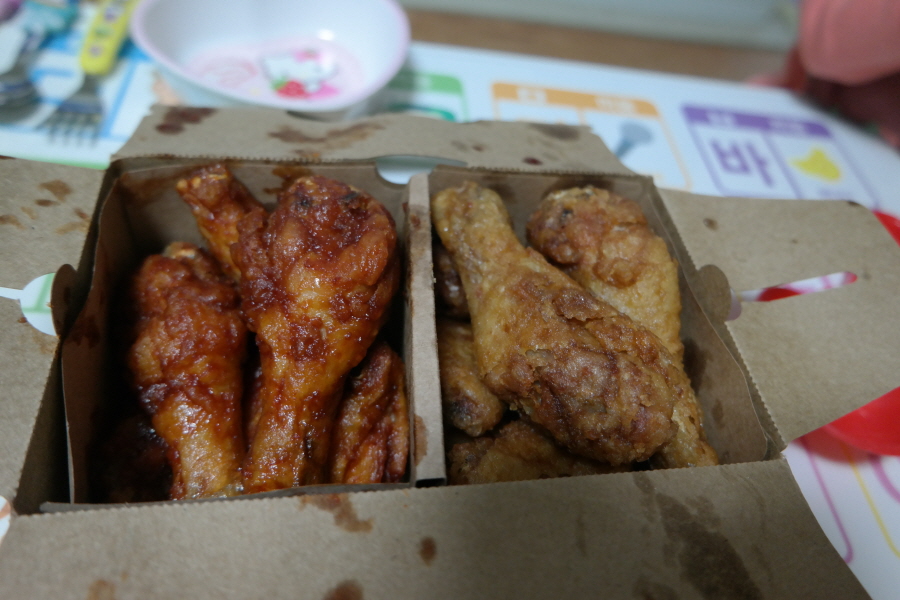 반반치킨 이미지