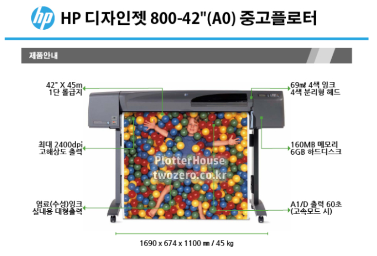 안양유통 이미지